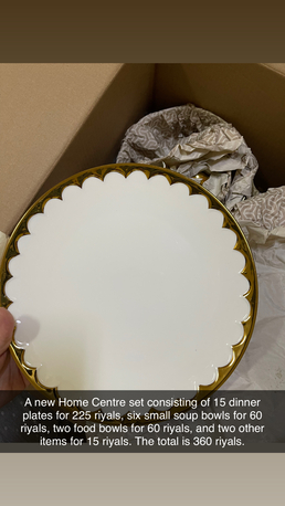 Jubail, Household Items, SAR 300,  A Set Consisting Of 15 Dinner Plates, 6 Small Bowls, And 2 Large Bowls + 2 Pieces From Hom