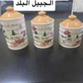 SAR 30,  Kitchen Set (tea, Coffee, And Sugar) - Price: 30 SAR
