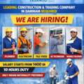 Leading Construction & Trading Company
