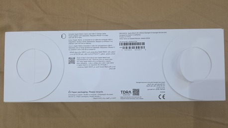 Khobar, Watches, SAR 850,  Apple Watch SE3 40mm Starlight (Sealed Box) Khobar