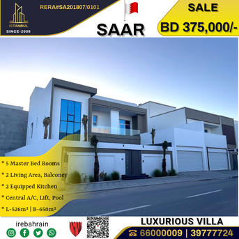 Saar, Real Estate For Sale, BHD 375000,  5 BR,  Brand New High Luxury Villa For Sale In Saar