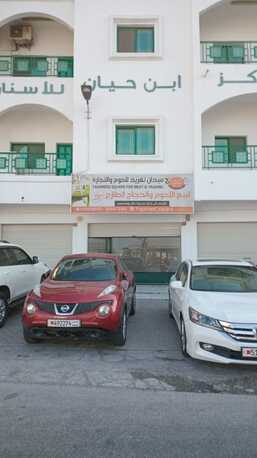 Sitra, Shops, BHD 150,  Spacious Shop Next To Market With Parking