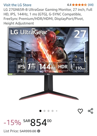 Al Saadah, Video Games, SAR 1400,  2 Pcs ​LG UltraGear 27" Gaming Monitor (144Hz, 1ms, IPS) &ndash; Brand New/Fresh