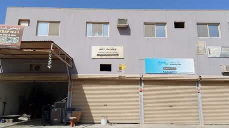 Hamala, Shops, BHD 90,  Low Price Workshop Available