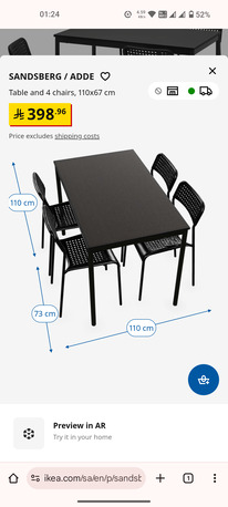 Khobar, Household Items, SAR 300,  IKEA Dining Table With 4 Chairs In Excellent Condition