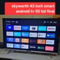 BHD 45,  Skyworth 43 Inch Android Smart Tv 45 Bd Last Msg 3670 8372 Wts Ap No Call