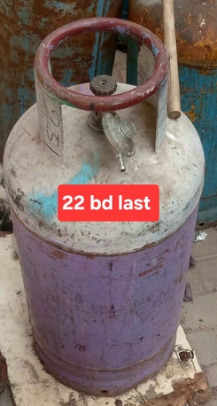 Manama, Household Items, BHD 23,  Nadir Gas With Regulator 23 Bd Andlus Gas 22 Bd Msg 3670 8372 Wts Ap No Call