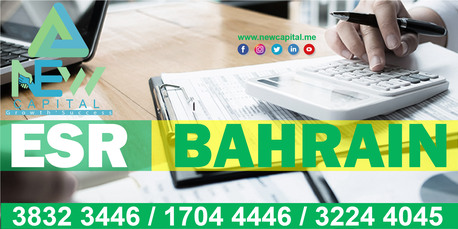 Manama, Business, ESR / BAHRAIN / ACCOUNTANT