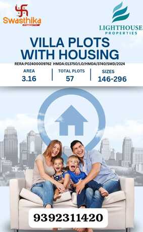 Hyderabad, Residential Plots, INR 21000,  146 Sq. Yard,  Light House Swasthika HMDA Approved Layout