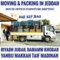 DABBAB FOR HOUSE⚡️ FURNITURE LUGGAGE SHIFTING HOUSEHOLD LABOUR RELOCATION SERVICES,