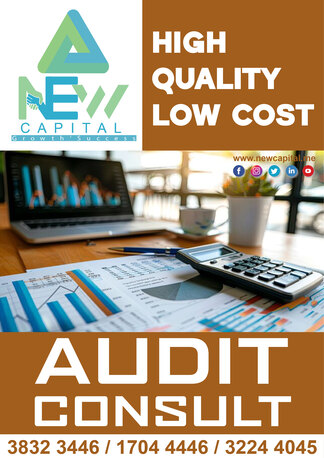 Manama, Business, Audit Service Consultant Planner IN BAHRAIN