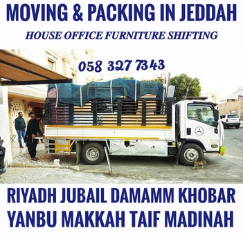 Jeddah, Labor/Moving, MOVING AND PACKING COMPANY PROFESSIONAL LABOUR 💐CARPENTER HOUSE MOVER..