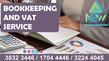 Manama, Business, Bookkeeping - Registration Services ( VALUE ADDED TAXATION )
