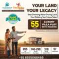INR 21000,  156 Sq. Yard,  Swasthika &ndash; HMDA Approved Plots & Houses