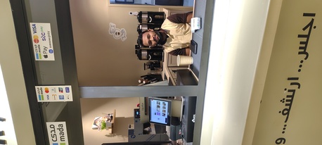 Olaya, Job Seekers, Office Boy