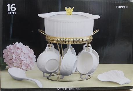 Al Malaz, Household Items, SAR 80,  16 Pieces Soup Set Brand New For Sale