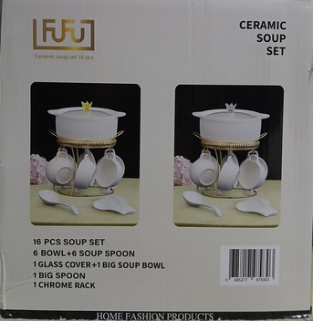Al Malaz, Household Items, SAR 80,  16 Pieces Soup Set Brand New For Sale