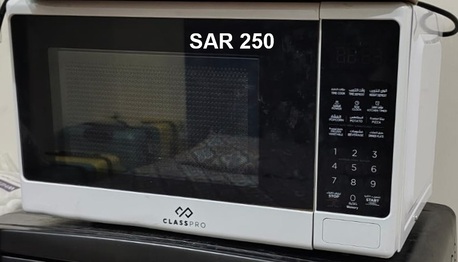 Al Khobar Al Shamalia, Appliances, SAR 1000,  Items For Sale
