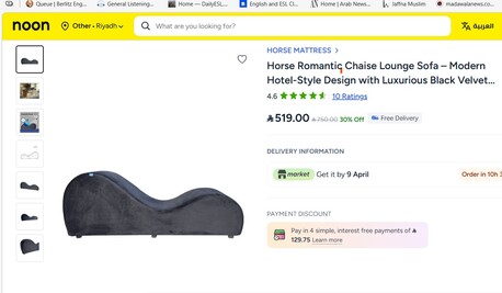 Al Jubail Al Balad, Household Items, SAR 250,  Horse Romantic Chaise Lounge Sofa &ndash; Modern Hotel-Style Design With Luxurious Black Velvet