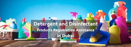 Dubai, Businesses For Sale, Get Your Products Registered In Dubai Hassle-Free | Expert Consultancy