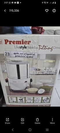 Jeddah, Household Items, SAR 300,  Wet Grinder