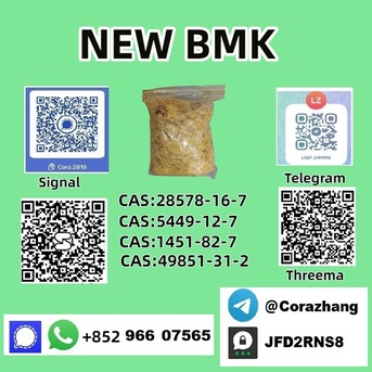 Vancouver, Pet Supplies, USD 160,  Cas28578-16-7 99% High Purity PM.K Ethyl Glycidate Organic PM.K Powder