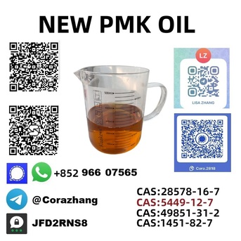 Vancouver, Pet Supplies, USD 160,  Cas28578-16-7 99% High Purity PM.K Ethyl Glycidate Organic PM.K Powder