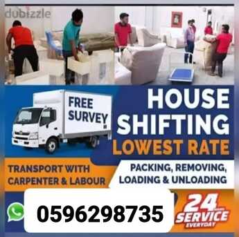 Jubail, Labor/Moving, HOUSE SHIFTING ■ MOVERS PACKERS ■COMPANY ■PROFESSIONAL TEAM ■REASONABLE PRICE* 0596298735