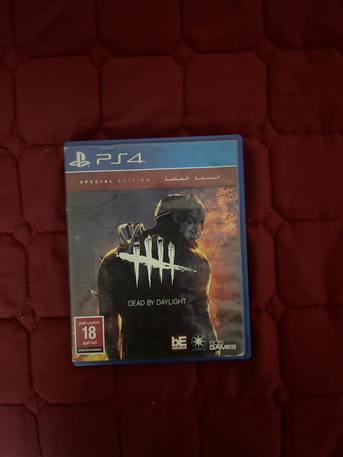 Al Rehab, Video Games, SAR 110,  Dead By Daylight