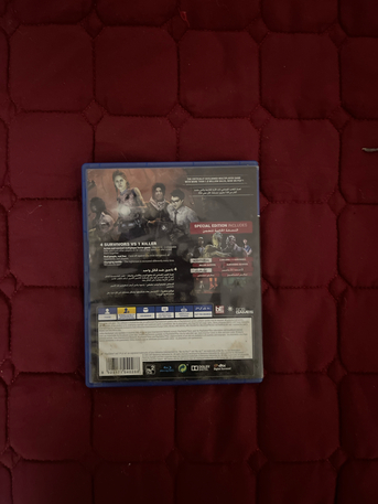 Al Rehab, Video Games, SAR 110,  Dead By Daylight