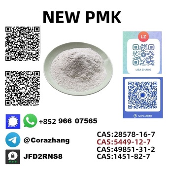 Vancouver, Free Items, USD 130,  5449-12-7 BMK Glycidic Acid (sodium Salt) With High Purity