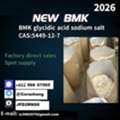 USD 130,  Cas 5449-12-7 BMK Glycidic Acid (sodium Salt) With High Purity