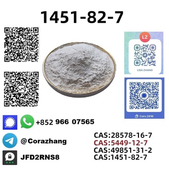 Vancouver, Free Items, USD 130,  Cas 5449-12-7 BMK Glycidic Acid (sodium Salt) With High Purity