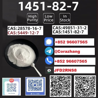 Vancouver, Free Items, USD 130,  Cas 5449-12-7 BMK Glycidic Acid (sodium Salt) With High Purity