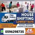 HOUSE SHIFTING ■ MOVERS PACKERS ■COMPANY ■PROFESSIONAL TEAM ■REASONABLE PRICE✓ 0596298735
