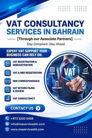 Manama, Business, BUSINESS SERVICES