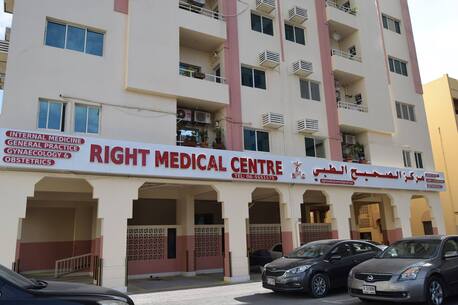 Sharjah, Health, Pre-Employment Fitness Check-Up In Abu Shagara &ndash; Right Medical Centre