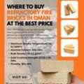 INR 30,  Where To Buy Refractory Fire Bricks In Oman