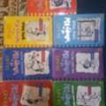 SAR 140,  Wimpy Kid BOOKS