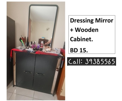 Adliya, Furniture, BHD 1,  Home Furniture In Excellent Condition For Sale