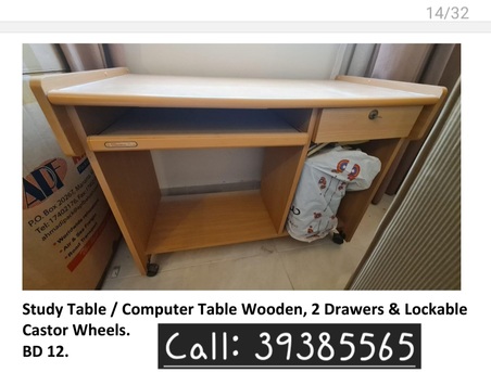 Adliya, Furniture, BHD 1,  Home Furniture In Excellent Condition For Sale