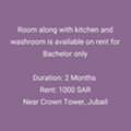 SAR 1000/month,  1 BR,  Room On Rent With Kitchen And Washroom