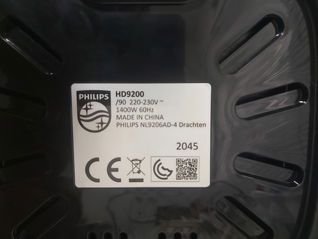 Dammam, Free Items, SAR 150,  Air Fryer / Philips