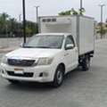 TOYOTA HILUX CHILLER -FOR RENT