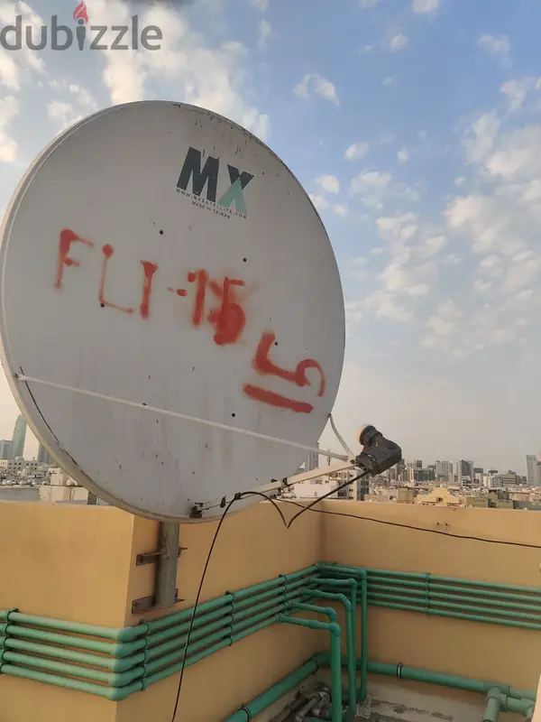 Riffa, Appliances, BHD 45,  Airtel Xstream Box With Dish For Sale