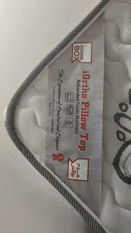 Umm Al Hamam, Furniture, SAR 600,  King Mattress For Sale  Almost Brand New Condition HomeBox.