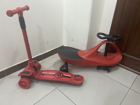 Riyadh, Bicycles, SAR 80,  Twisting Car And Scooter