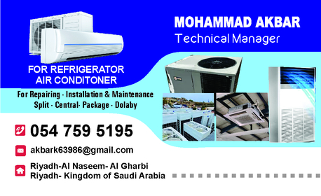 Naseem, Air Conditioning, SPLIT AC / CENTRAL AC