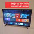 BHD 25,  Magic 32 Inch Smart Android Tv 25 Bd Last Msg 3670 8372 Wts Ap No Call