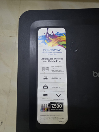 Hoora, Electronics, BHD 25,  Brother  Colour Ink Jet  Printer  DCP-T520W
